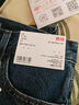 優(yōu)衣庫合作款/男裝直筒牛仔褲/水洗產(chǎn)品丹寧褲長(cháng)褲487742 63 天藍色 31 /170/78A 曬單實(shí)拍圖