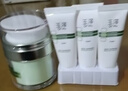 玉澤皮膚屏障修護專(zhuān)研保濕霜干敏霜保濕面霜套盒80g【臨期清倉】 曬單實(shí)拍圖
