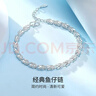 夢(mèng)金園銀手鏈足銀999魚(yú)仔車(chē)花手鏈可愛(ài)小清新女款禮物 曬單實(shí)拍圖