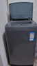 海爾（Haier）全自動(dòng)波輪洗衣機8KG小型 家用宿舍出租房 超高洗凈 一級能效 家電國家補貼 京東自營(yíng)XQB80-Z10D0 曬單實(shí)拍圖