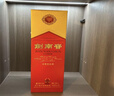 劍南春水晶劍 52度 500ml 單瓶裝 濃香型白酒 曬單實(shí)拍圖