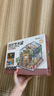 若態(tài)若來(lái)diy小屋凱西花房手工拼裝模型積木拼圖兒童玩具生日禮物女生 曬單實(shí)拍圖