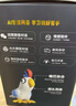 夢(mèng)多福ai智能對話(huà)機器人鸚鵡陪伴兒童益智玩具男孩生日禮物女孩新年禮物 ai智能鸚鵡【大模型+遠程微聊+觸摸互動(dòng)+趣味學(xué)舌】 2026新款的小度大模型玩具 曬單實(shí)拍圖