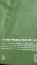 京東京造懸掛式柔膚抽紙面巾紙4層320抽*5提復合壓花強吸水不易破紙巾自營(yíng) 曬單實(shí)拍圖