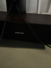 飛利浦（PHILIPS）SPA3609 藍牙音箱 電腦音響 桌面家用臺式筆記本 重低音 木質(zhì)音箱 曬單實(shí)拍圖