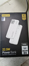 品勝3C認證可上飛機充電寶自帶線(xiàn)10000毫安大容量22.5W快充移動(dòng)電源適用蘋(píng)果17小米華為白戶(hù)外儲能電源 曬單實(shí)拍圖