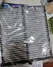 科德寶空調濾清器濾芯活性炭CF097適用馬自達CX-4阿特茲HS5紅旗H5 E-QM5 曬單實(shí)拍圖