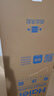 海爾（Haier）「真省電」217L三門(mén)家用小戶(hù)型冰箱黑金凈化一級能效風(fēng)冷無(wú)霜星輝銀BCD-217WGHC3E9S9國家補貼 曬單實(shí)拍圖
