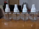 欖菊基孔肯雅熱電蚊香液4瓶+1器 無(wú)香型電熱蚊香液電蚊香防蚊驅蚊液 曬單實(shí)拍圖