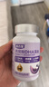 高吉星dha孕婦燕窩酸藻油專(zhuān)用哺乳期孕早中晚期產(chǎn)后維生素亞麻酸葉黃素 曬單實(shí)拍圖