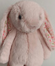 Jellycat花布邦尼兔動(dòng)物毛絨玩偶兔子玩偶兒童娃娃送禮生日禮物 徹蕊（胭脂粉色） Medium 曬單實(shí)拍圖