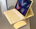適用蘋(píng)果ipad7/8/910/11/AIR/5/6/7鍵盤(pán)無(wú)線(xiàn)藍牙鍵盤(pán)鼠標套裝iPad平板保護套超薄便攜高顏平板鍵盤(pán) 杏果黃【全家桶】鍵盤(pán)鼠標保護套 iPad 第10代(10.9英寸) 曬單實(shí)拍圖
