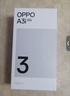 OPPO A3i 8GB+256GB 星辰紫 抗摔抗水濺 5100mAh大電池 45W閃充 120Hz高刷 5G 老人智能手機 國家補貼 曬單實(shí)拍圖