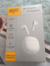 QCY AilyBuds Lite真無(wú)線(xiàn)藍牙耳機通話(huà)降噪半入耳游戲低延遲運動(dòng)適用于全手機通用 白色 曬單實(shí)拍圖