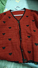她享針織開(kāi)衫女圣誕穿搭毛衣新年戰袍紅色針織衫外套上衣女 T13KZ1242 曬單實(shí)拍圖