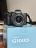 松下（Panasonic）Lumix G100D M43畫(huà)幅相機 M43卡口 微單相機 無(wú)反數碼相機 G100D+【12-60mm白盒】單鏡套裝 曬單實(shí)拍圖