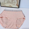 莫代爾4條媽媽內褲女士純棉抗菌中老年人胖mm高腰加大碼全棉三角短褲 膚色+粉色+紫色+豆沙 【4條裝】 XL 【建議130-155斤】 曬單實(shí)拍圖