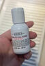 科顏氏（Kiehl's）高保濕精華爽膚水40ml*2 爽膚水補水保濕滋潤水 曬單實(shí)拍圖