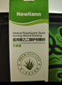 Newliann醫用級蘆薈膠祛痘痘印淡化疤痕修復皮膚消炎抑菌天然保濕補水凝膠 曬單實(shí)拍圖