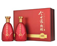 今世緣典藏D20 柔雅型白酒 42度 500ml*2瓶 禮盒裝 曬單實(shí)拍圖