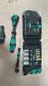 維拉（WERA）進(jìn)口迷你棘輪扳手套裝內六角組合精密螺絲刀德國萬(wàn)能組套工具魔盒 魔盒50件套（05049020001） 曬單實(shí)拍圖