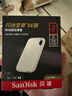 閃迪（SanDisk）2TB Type-c USB3.2 NVMe移動(dòng)固態(tài)硬盤(pán) PSSD E5D京東限定版 1050MB/s 三防保護 手機直連筆記本外接 曬單實(shí)拍圖