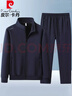 皮爾卡丹（pierre cardin）套裝男士春秋立領(lǐng)外套直筒長(cháng)褲休閑運動(dòng)兩件套 黑色直筒  3XL 曬單實(shí)拍圖