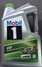 美孚（Mobil）超金保養單次卡 ESPX2 0W-20 C6 5L 含機油+機濾+工時(shí) 新加坡原裝 曬單實(shí)拍圖