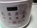 九陽(yáng)（Joyoung）破壁機2026新款隔音罩輕音降噪家用豆漿機料理機全自動(dòng)免煮免過(guò)濾五谷雜糧大容量早餐機榨汁機P725 【精磨精煮  觸控彩屏】小巧好收納 曬單實(shí)拍圖