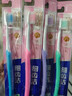 獅王(lion)細齒潔0.01精巧牙刷4支軟毛成年人牙齦護理刷頭小巧 曬單實(shí)拍圖