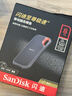 閃迪（SanDisk）8TB NVMe移動(dòng)固態(tài)硬盤(pán)（PSSD）E61卓越版 讀速1050MB/s Type-c接口 手機電腦外接SSD 曬單實(shí)拍圖