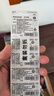 松下（Panasonic）CR2016進(jìn)口紐扣電池電子3V適用手表摩托汽車(chē)鑰匙遙控器CR2016 五粒 曬單實(shí)拍圖