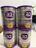 a2奶粉 紫白金版 新西蘭原裝進(jìn)口嬰兒配方奶粉 含天然A2蛋白質(zhì) 【原箱發(fā)貨】2段 900g 6罐 效期至27年11月 曬單實(shí)拍圖