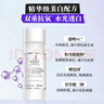 科顏氏（Kiehl's）集煥白凈透精華水200ml爽膚水舒緩保濕提亮膚色 生日禮物 曬單實(shí)拍圖