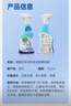滴露（Dettol）浴室泡泡清潔劑750ml+除霉噴霧500ml+家居免洗噴霧500ml廚房清潔 曬單實(shí)拍圖