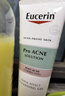 優(yōu)色林（Eucerin）三效控油祛痘潔面啫喱150ml水楊酸潔面敏肌去角質(zhì)送女友生日禮物 曬單實(shí)拍圖