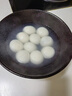 安井薺菜大湯圓 500g 10個(gè)/包 咸味糯米元宵湯團 冷凍速食點(diǎn)心早餐 曬單實(shí)拍圖