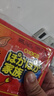 暖寶寶貼大號暖貼發(fā)熱貼暖腹貼保暖暖身貼熱貼袋鼠暖寶寶暖手貼 30包 曬單實(shí)拍圖