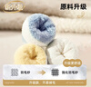 尼多熊兒童襪子秋冬加厚保暖嬰兒珊瑚絨中長(cháng)筒寶寶襪子兒童 曬單實(shí)拍圖