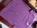 蕉下（beneunder）t恤女短袖正肩打底衫棉吸汗春裝內搭高檔百搭CT005深檀紫M 曬單實(shí)拍圖