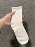棉小念襪子男士長(cháng)筒【100%純棉10A抗菌防臭】純色白色長(cháng)襪長(cháng)筒春秋季5雙 曬單實(shí)拍圖