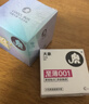 大象避孕套001超薄安全套組合9只0.01mm套套男女用成人情趣計生用品 曬單實(shí)拍圖