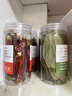 美玏 八角桂皮香葉花椒辣椒白芷調味品套裝組合裝家庭小瓶大料組合6罐 曬單實(shí)拍圖
