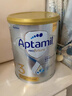 愛(ài)他美（Aptamil）白金澳洲版 幼兒配方奶粉 3段(12-36個(gè)月) 900g 3罐箱裝 曬單實(shí)拍圖