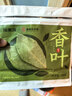 福東海 香葉100g   廣西月桂葉燉肉燒鹵料 火鍋底料家庭廚房調料香辛料 曬單實(shí)拍圖
