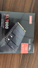 聯(lián)想（Lenovo）1TB SSD固態(tài)硬盤(pán)m.2接口(NVMe協(xié)議)pcie4.0 SL7000系列 讀速高達5000MB/s 曬單實(shí)拍圖