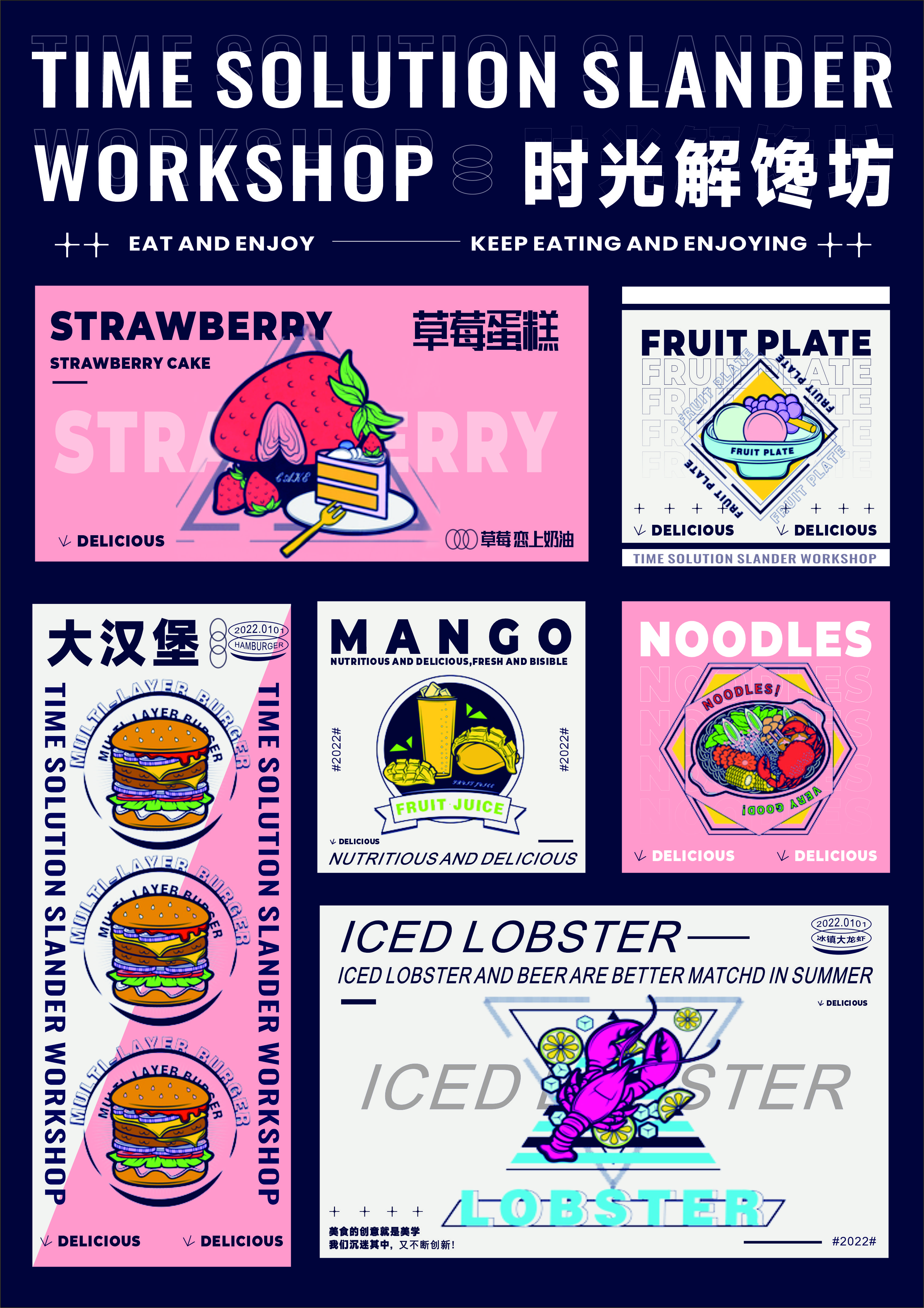 平面廣告海報設計制作封面主圖詳情頁(yè)宣傳單畫(huà)冊包裝單頁(yè)圖片排版logo設計P圖改字門(mén)頭設計圖片處理 10塊的*數量累計對應金額 曬單實(shí)拍圖