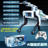 禮歡智能機器狗兒童玩具男孩子生日禮物ai機器人DeepSeek機械狗開(kāi)學(xué)禮 曬單實(shí)拍圖