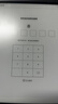 科大訊飛智能辦公本Air 2 8.2英寸電子書(shū)閱讀器 墨水屏平板電腦 手寫(xiě)筆記本電紙書(shū) 語(yǔ)音轉文字 大模型加持 曬單實(shí)拍圖