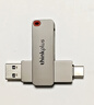 ThinkPlus聯(lián)想128GB Type-C USB3.2 雙接口U盤(pán)手機電腦通用大容量 辦公商務(wù)u盤(pán)TPU301系列 曬單實(shí)拍圖